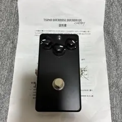 ミニサイズ】RAT2 ＆ Turbo RAT クローン 【ハンドメイド】 - メルカリ