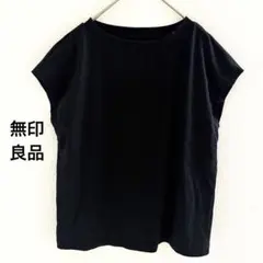 無印良品 ブラック 半袖 Tシャツ M コットン MUJI シンプル 春夏