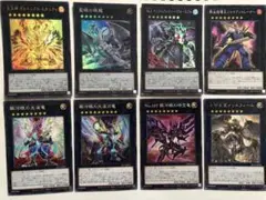 遊戯王　汎用強力レアランク8エクシーズ　まとめセット