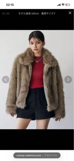 2026年最新】フェイクファーブルゾン muruaの人気アイテム - メルカリ