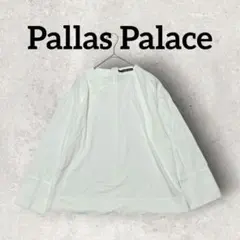 未使用級】【Pal