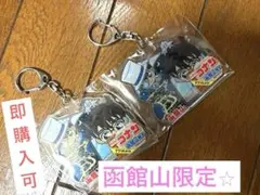 名探偵コナン　【函館山限定】⭐︎アクリルキーホルダー　２個セット