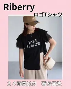 Riberry メッシュ袖ロゴTシャツ ブラック