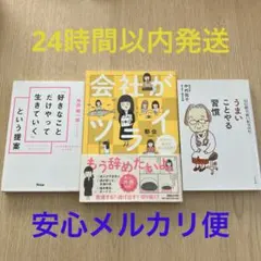 Item thumbnail for item 9d3e766b-9961-4dcd-99cf-52ecdb8f3f96