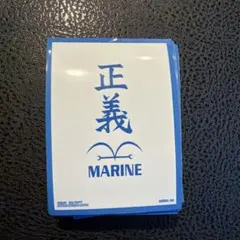 ワンピースカード　公式スリーブ　海軍　正義