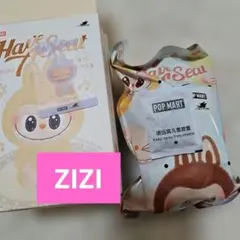 2025年最新】PopMart labubu have a seatの人気アイテム - メルカリ