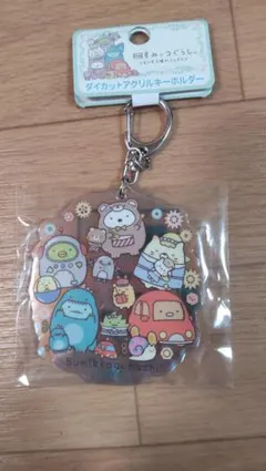 すみっコぐらし 映画 キャラクターグッズ