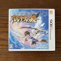 新・光神話　パルテナの鏡　3DSのサムネイル