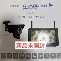 2026年最新】Uniden 防犯カメラの人気アイテム - メルカリ