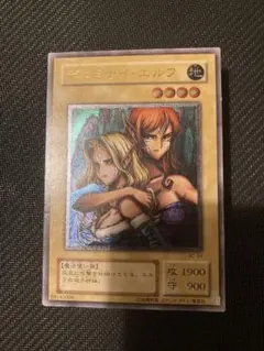 2026年最新】ヂェミナイ・エルフ レリーフの人気アイテム - メルカリ