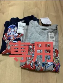 ウルトラマンz＊ロンT＊110 2枚セット