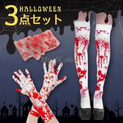 Item thumbnail for item 8a1f81fc-9ffa-49b5-9870-2162a06b6a78