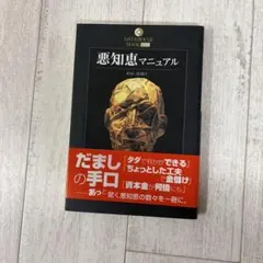 Item thumbnail for item 4b476cb7-2cf7-470f-b80a-cc06819a58d5