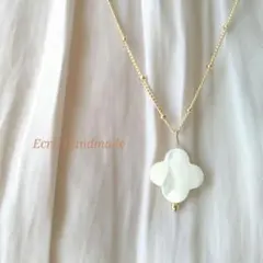 ずくなしおふみ 日曜は発送不可様 リクエスト 2点 まとめ商品