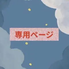 Item thumbnail for item eb137f29-ca75-4da3-a656-269b8bc88add