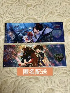 あんスタ　中国　ホロチケ　朔間　凛月　まとめ売り