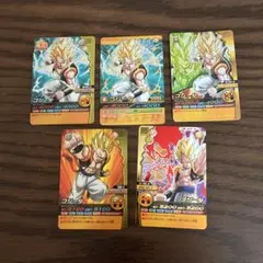 データカードダス　ドラゴンボール　ゴジータ　 5枚セット
