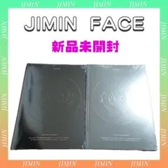BTS 防弾少年団 ジミン JIMIN FACE CD 2形態 新品未開封 BTS 防弾少年団 ジミン JIMIN FACE CD 2形態 新品未開封 - メルカリ