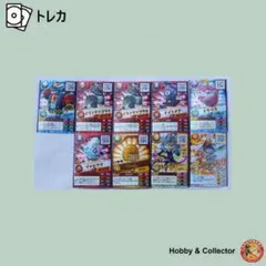 スナックワールド/ジャラステ 中古トレカ9枚 (#4416 )