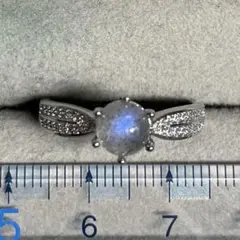 ミ*ト様 天然石リング　ラブラドライト　青シラー　高透明　14〜22サイズ