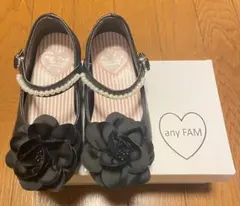 ※お値下げ中　anyFAM フォーマルシューズ　17㎝