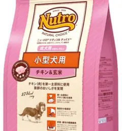 メルカリ便無料♡⑤ナチュラルチョイス 子犬 大型犬 チキン 15kg ニュートロ 子犬用 大型犬用 チキン＆玄米15キロ - メルカリ