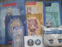 ウマ娘　シンデレラグレイ　エンタメくじ　お顔ポーチ　7点セット