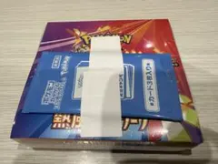ポケモンカードゲーム 熱風のアリーナ 1BOX シュリンク付き プロモ付き