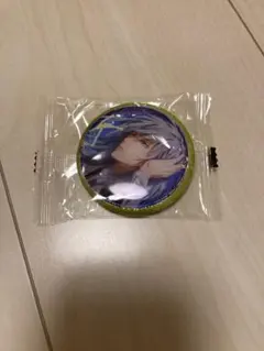 Item thumbnail for item ab4e8d50-3673-471c-90c0-580dbf6f0b8d