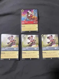 美品】ロルカナ ミッキーマウス カード 5枚セットプロモ1枚 - メルカリ
