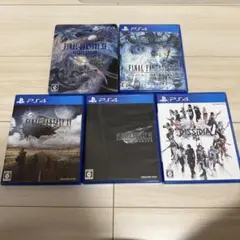 ファイナルファンタジー7 リバース リメイク クライシスコア ps5 映画