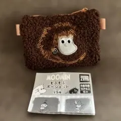 ムーミン　もふもふ　ポーシェット　ご先祖さま1点
