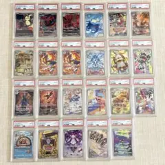 PSA10 ガンダムカードゲーム ガンダム・エアリアル　パラレル ベータ版　β PSA10 ガンダムカードゲーム ガンダム・エアリアル パラレル β版 r＋ 2