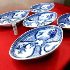 2025年最新】古伊万里 なます皿の人気アイテム - メルカリ