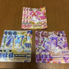 アイカツカード トルテコーデセット3点9枚セット