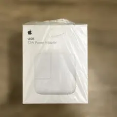 【新品・未使用】充電器Apple純正　12W USB Power Adapter