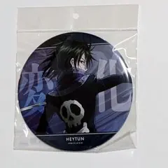 2025年最新】フェイタン 缶バッジの人気アイテム - メルカリ