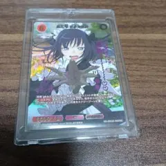 希少】青ブタ 泡沫の存在 桜島麻衣 SP 海外Ver - メルカリ