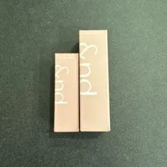 and by rom&ndグラッシーバームRD01グラッシーボムティントBE01