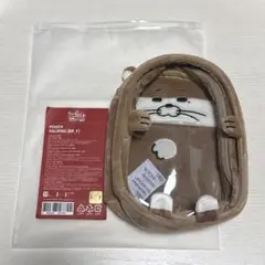 BOYNEXTDOOR ボネクド リウ ぬいぐるみ キーリング bbnexdo - メルカリ