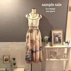【sample sale】風景アートデザイン　キャミリボン　ワンピース sample sale】風景アートデザイン キャミリボン ワンピース - メルカリ