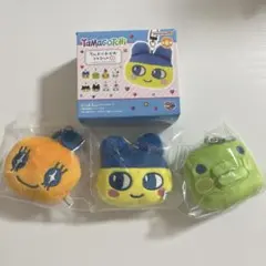たまごっち ちんまりおかおマスコット 3個セット
