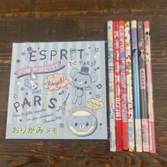 ポンポネット おりがみメモ 鉛筆7本セット　平成レトロ　メゾピアノ　リラックマ