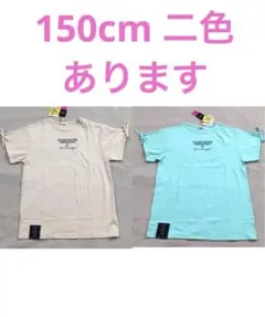 150cm ジェニィラブ　丈長めTシャツ　新品