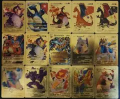 リザードン　他 15枚セット