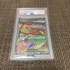 ミツル PSA10 ポケキュン ポケモンカード - メルカリ