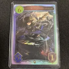 2026年最新】ダークドラグーン・フォルテ SPの人気アイテム - メルカリ