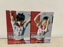 ハイキュー!! ポージングフィギュア 黒尾鉄朗＆孤爪研磨 セカンドユニフォーム