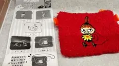 ムーミン もふもふポーシェット　ミィ