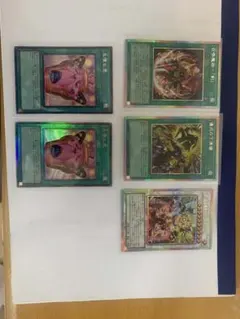 遊戯王 Vジャンプ 付録 ブラックマジシャン2枚 オベリスクの巨神兵1枚